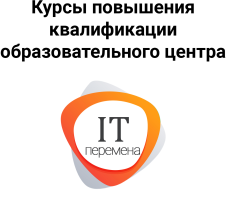 Личный кабинет слушателя